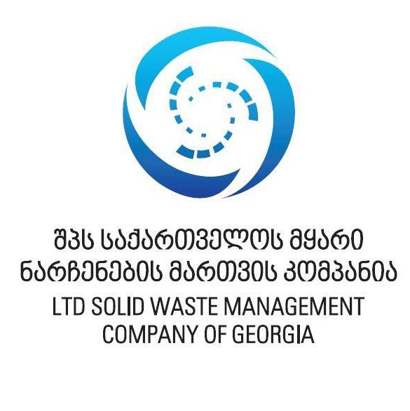მყარი ნარჩენების მართვის კომპანია