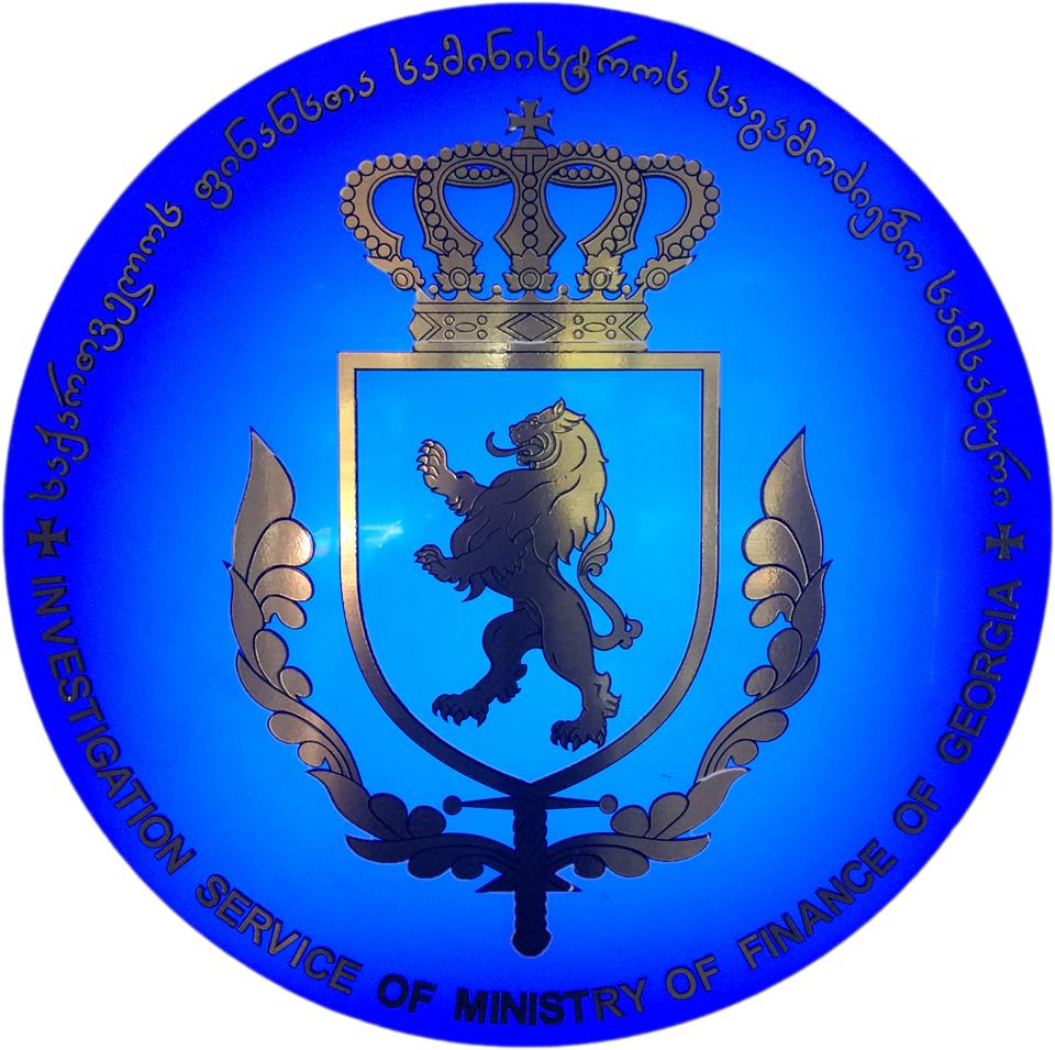 ფინანსთა სამინისტროს საგამოძიებო სამსახური