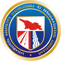 ინფრასტრუქტურის სამინისტრო