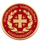 თავდაცვის სამინისტრო