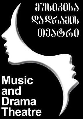 სსიპ თბილისის ვასო აბაშიძის სახელობის მუსიკალური კომედიისა და დრამის სახელმწიფო თეატრი