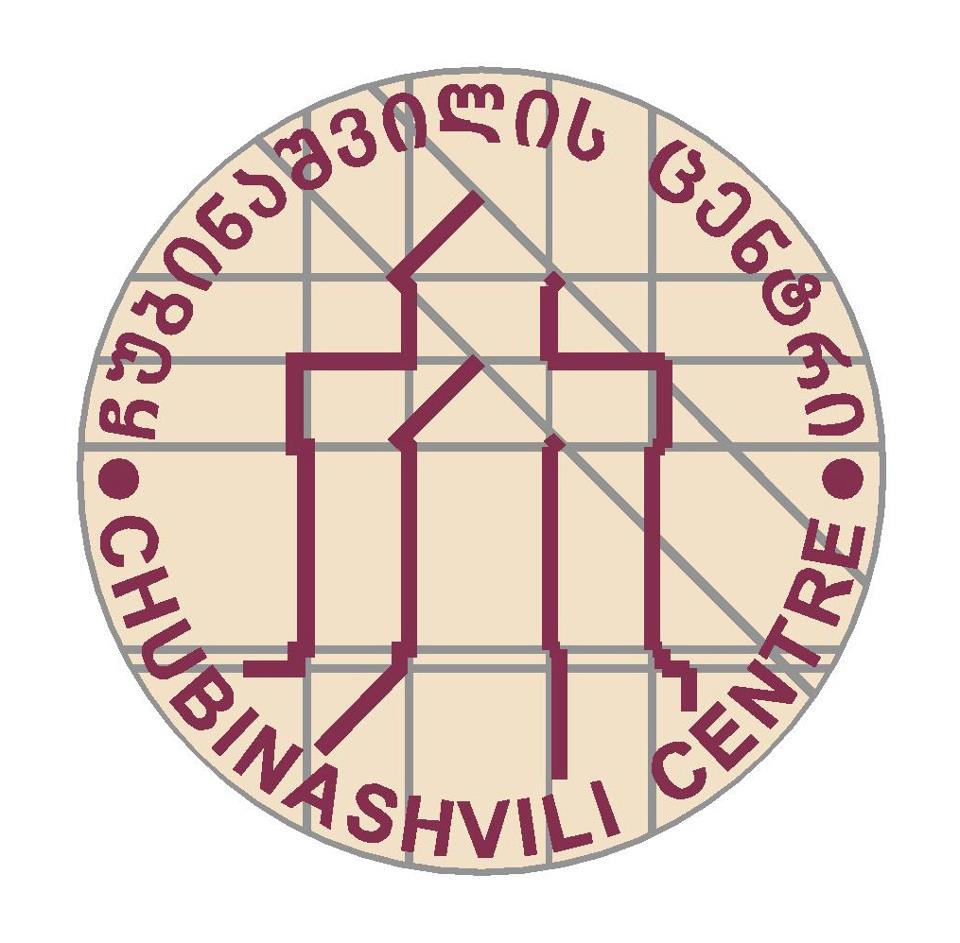 სსიპ გიორგი ჩუბინაშვილის სახელობის ქართული ხელოვნების, ისტორიისა და ძეგლთა დაცვის ეროვნული კვლევის ცენტრი