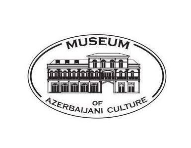 სსიპ მირზა ფათალი ახუნდოვის სახელობის საქართველოს აზერბაიჯანული კულტურის ცენტრი