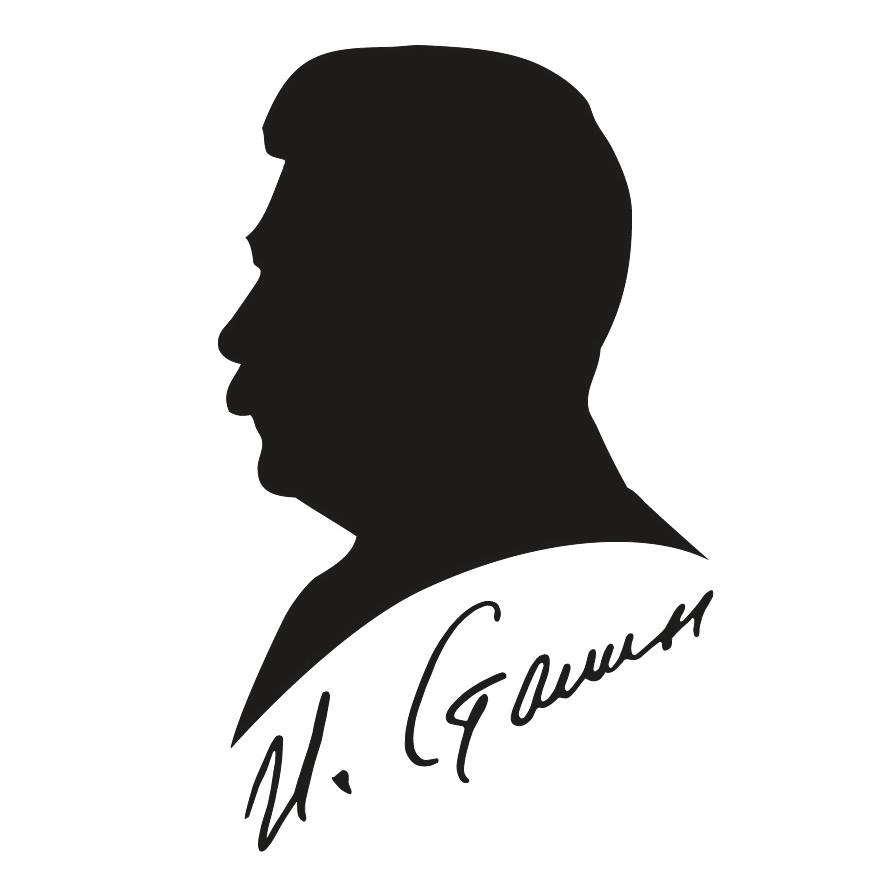 სსიპ სტალინის სახელმწიფო მუზეუმი