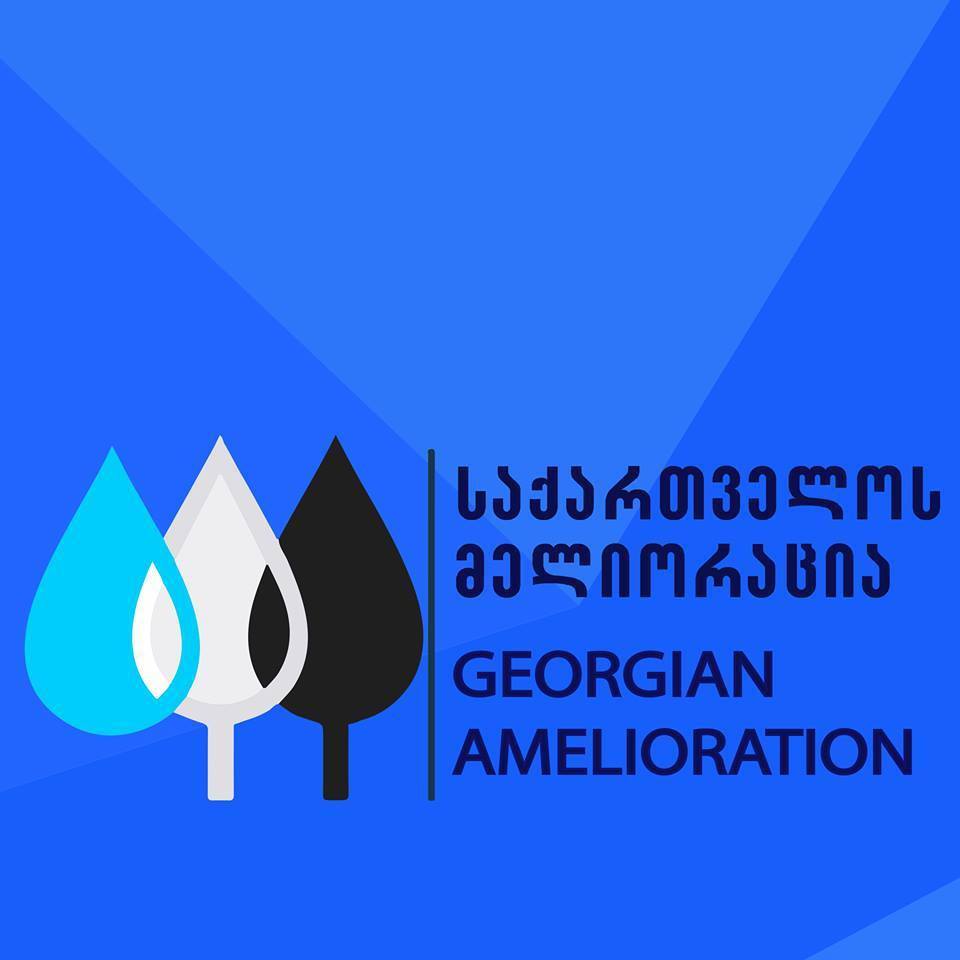 საქართველოს მელიორაცია