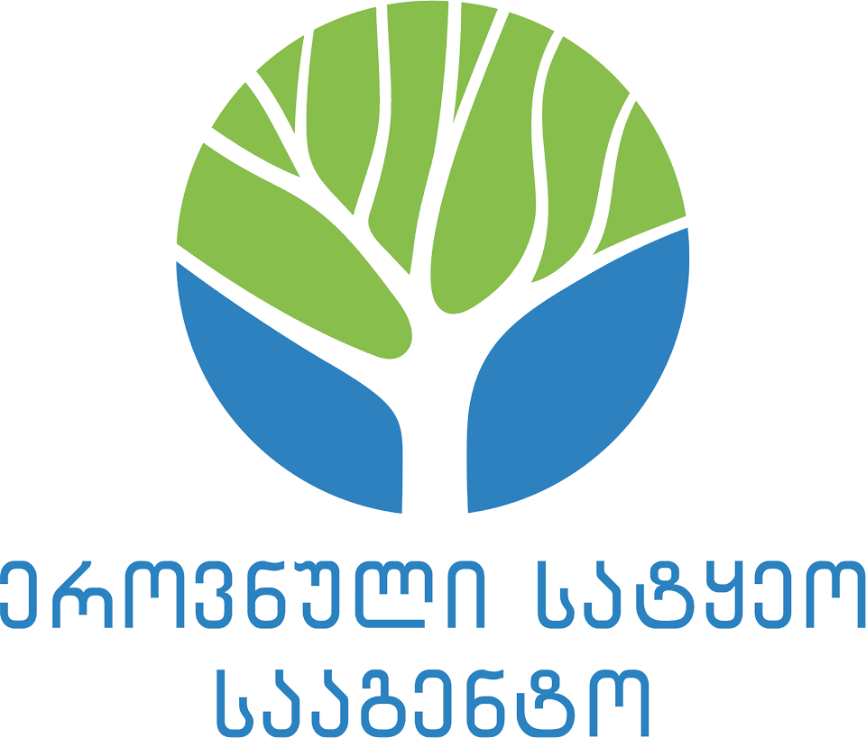 ეროვნული სატყეო სააგენტო