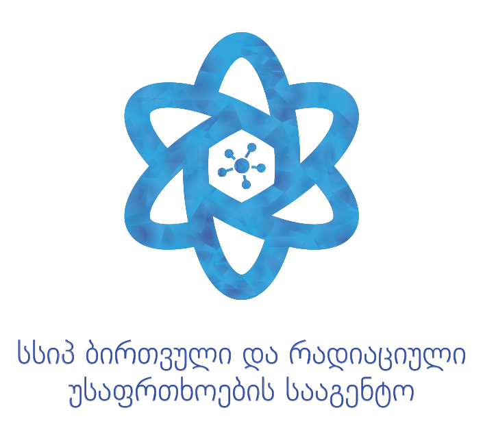 სსიპ ბირთვული და რადიაციული უსაფრთხოების სამსახური