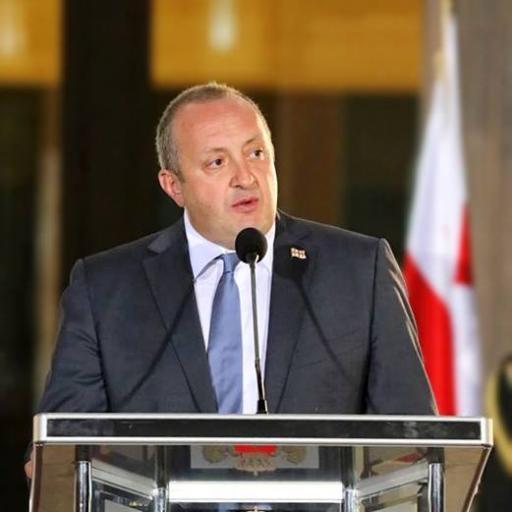 საქართველოს პრეზიდენტი