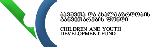 ახალგაზრდობის განვითარების ფონდი