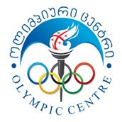 ოლიმპიური რეზერვების მზადების ერ. ცენტრი